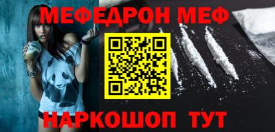 индика Коммунар