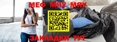 индика Коммунар