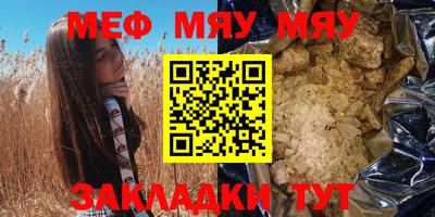 марки lsd Конаково