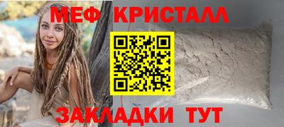 каннабис Комсомольск-на-Амуре