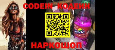 индика Коммунар