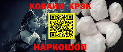 индика Коммунар