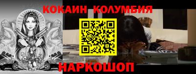 марки lsd Конаково