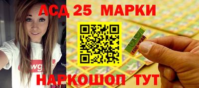 индика Коммунар