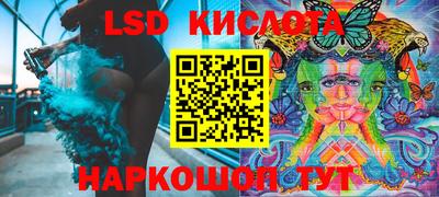 индика Коммунар