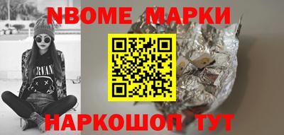 индика Коммунар