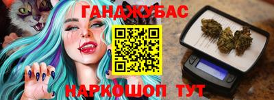 индика Коммунар