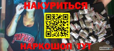 марки lsd Конаково