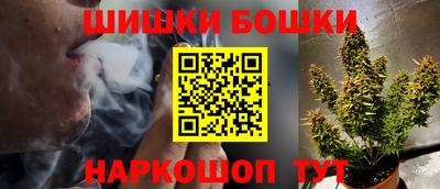 марки lsd Конаково