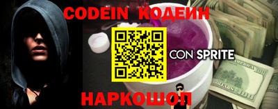 индика Коммунар