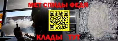 каннабис Комсомольск-на-Амуре