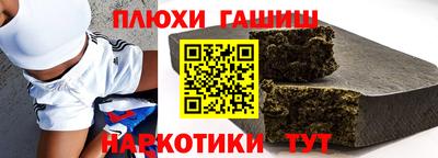 марки lsd Конаково