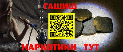 индика Коммунар