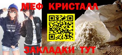 марки lsd Конаково