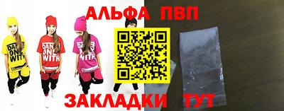 индика Коммунар