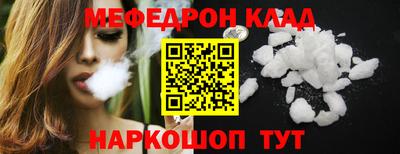 индика Коммунар
