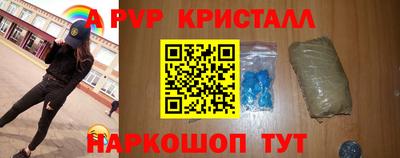 марки lsd Конаково