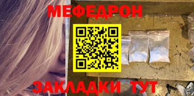 марки lsd Конаково