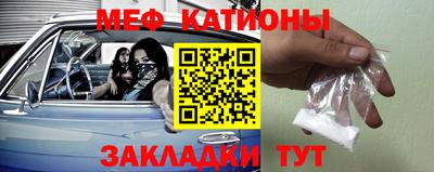 индика Коммунар